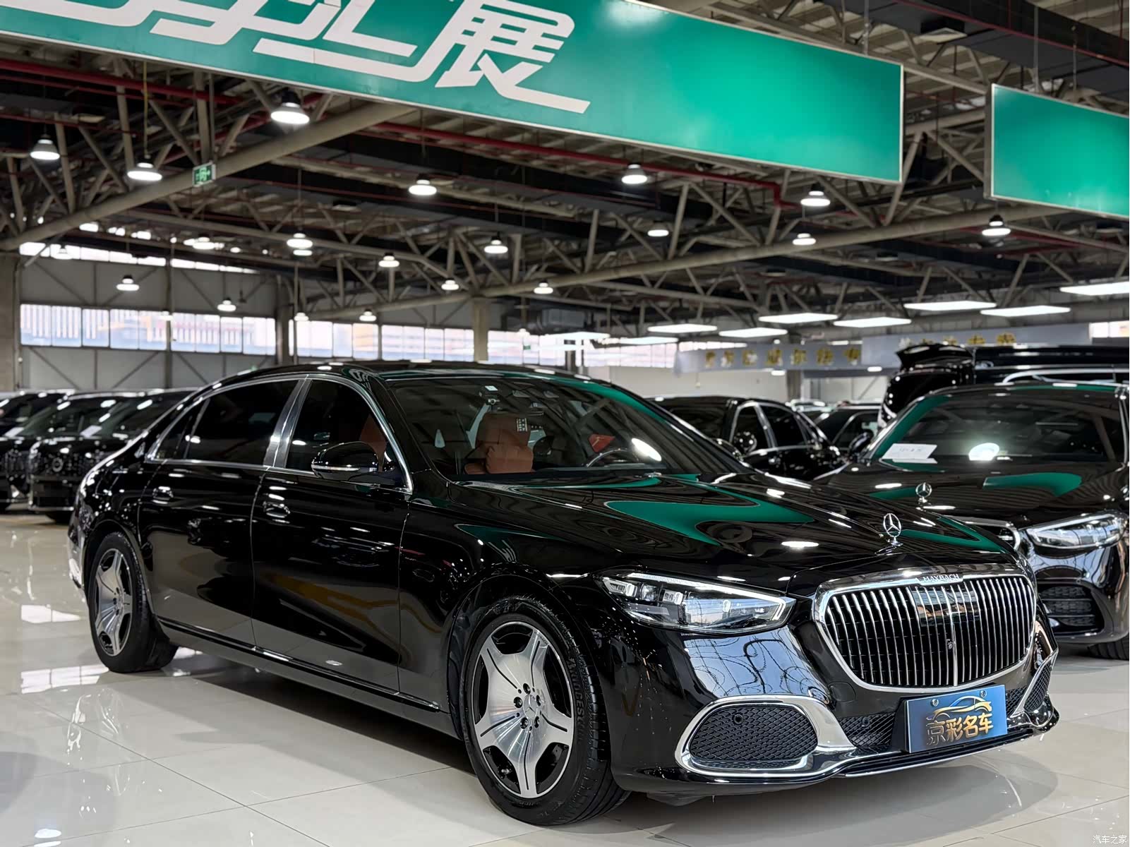 Maybach S-Class, 2022 3