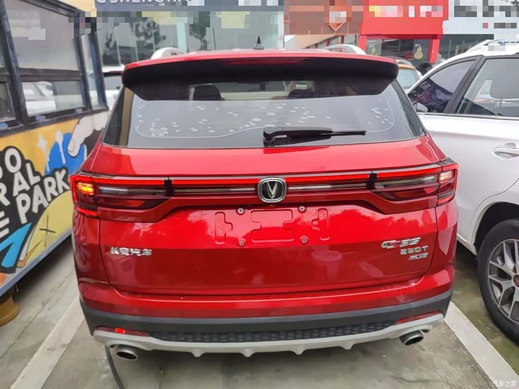 Changan CS35, 2020 6