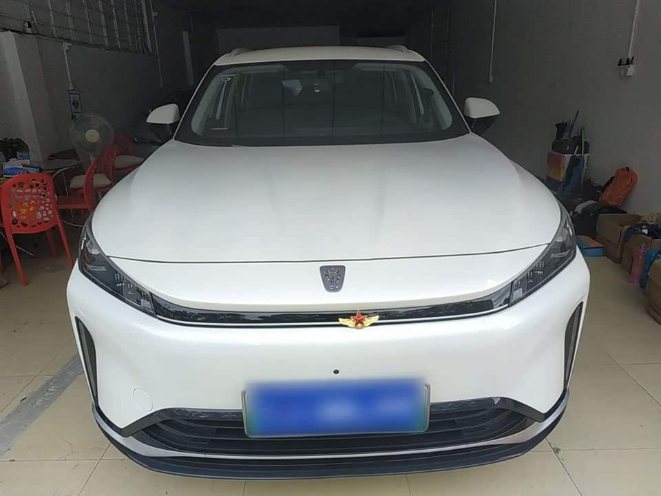 Roewe D5X DMH