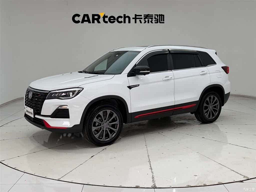 Changan CS75, 2022 1