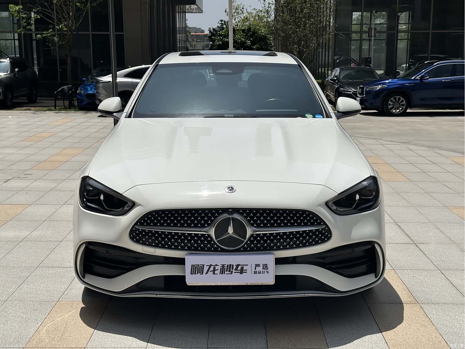 Mercedes-Benz C-Class, 2023 3