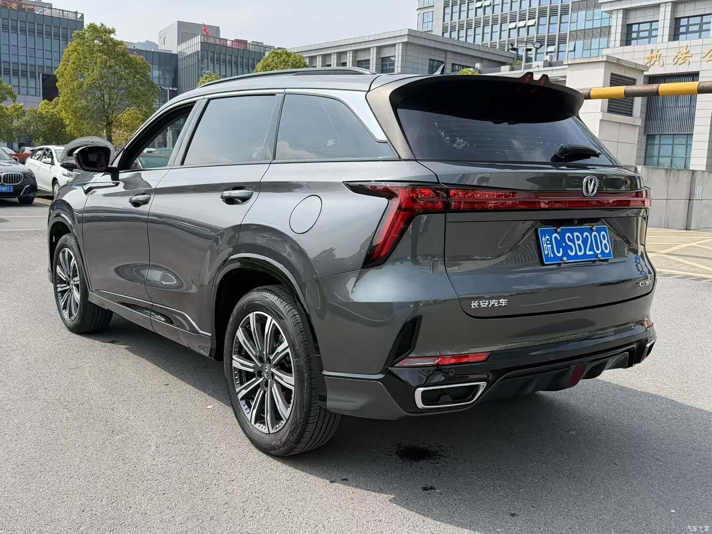 Changan CS75, 2024 7
