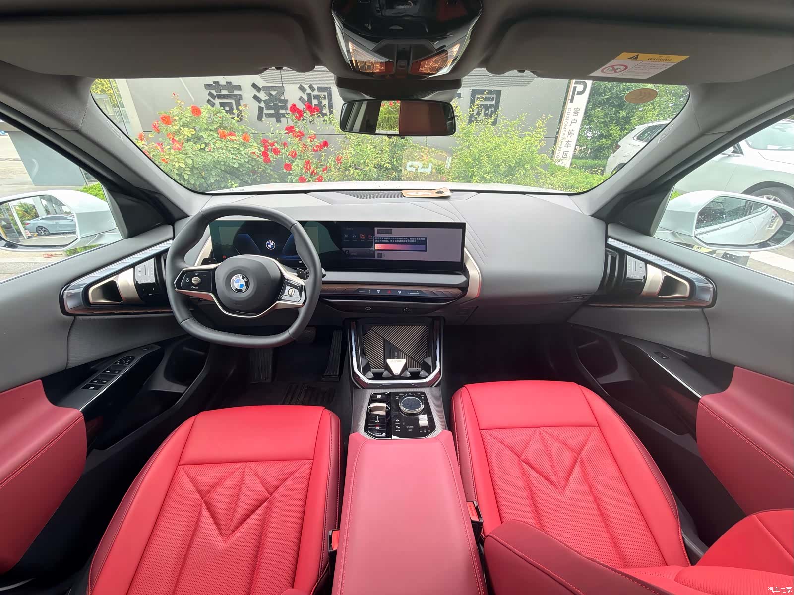 BMW X3, 2025 9