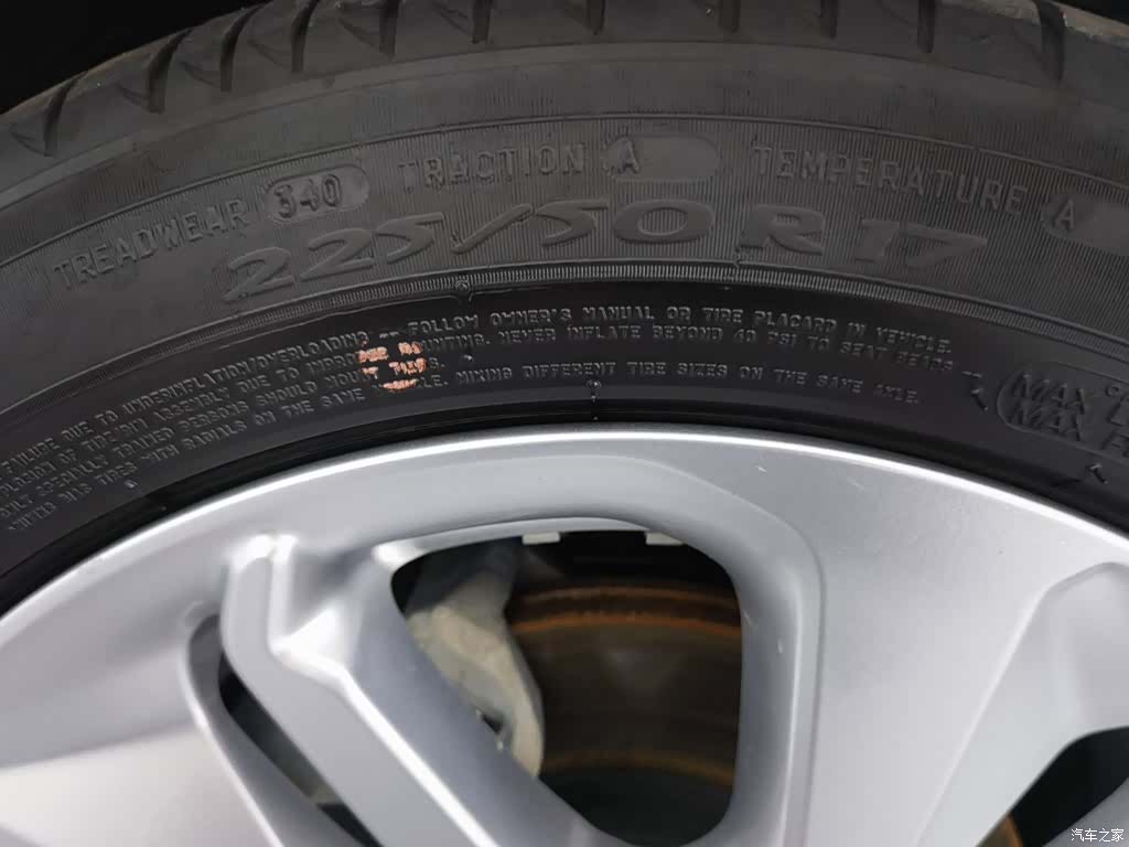 Honda Accord, 2021 24