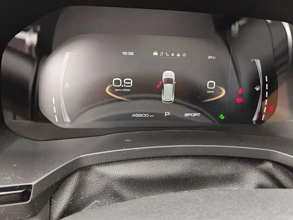 Haval F7 Haval F7