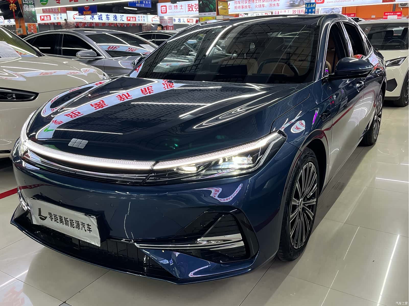 Geely A7, 2025 1