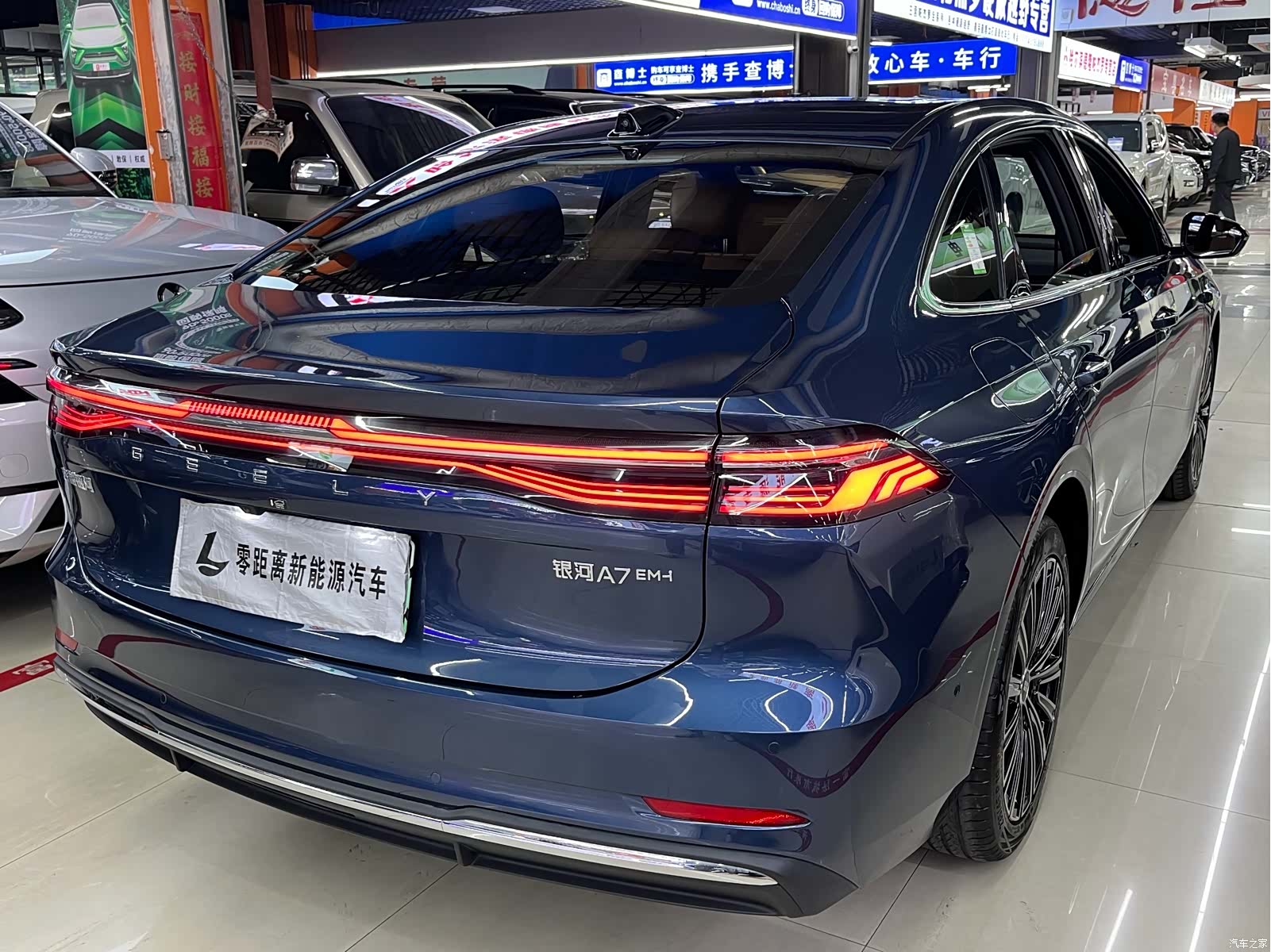 Geely A7, 2025 6