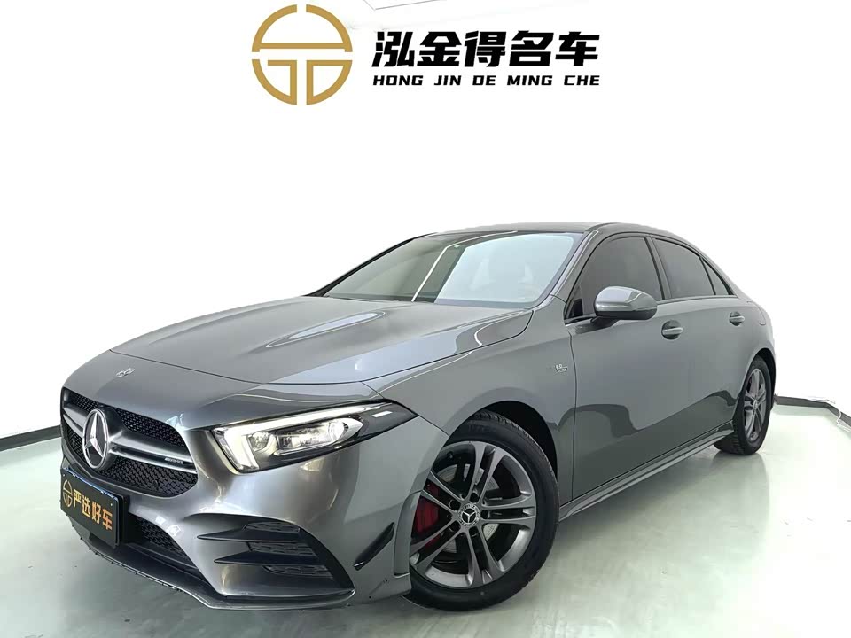 Mercedes-Benz Class A