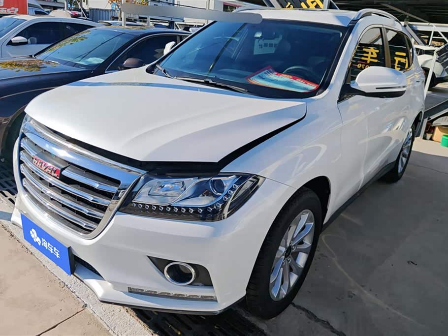 Haval H2
