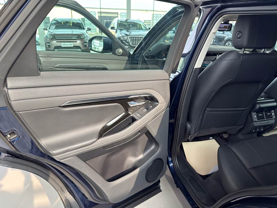 Land Rover Range Rover Aurora