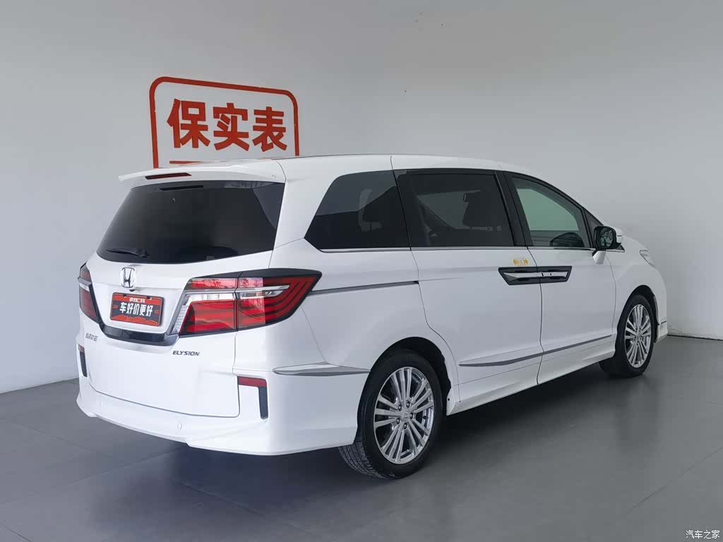 Honda Elysion, 2018 2