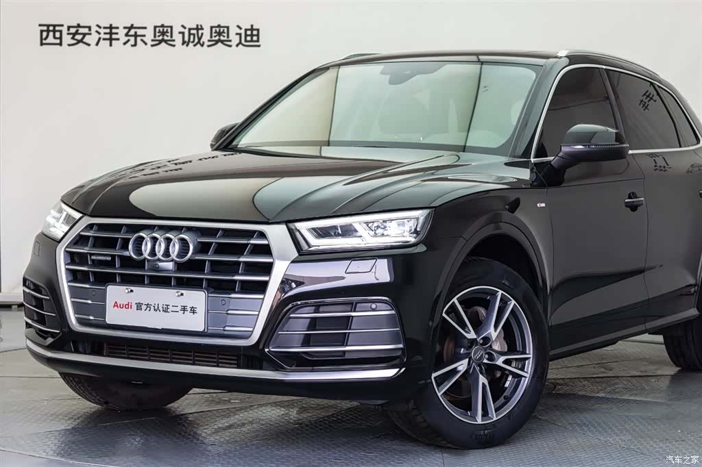 Audi Q5L, 2021 21