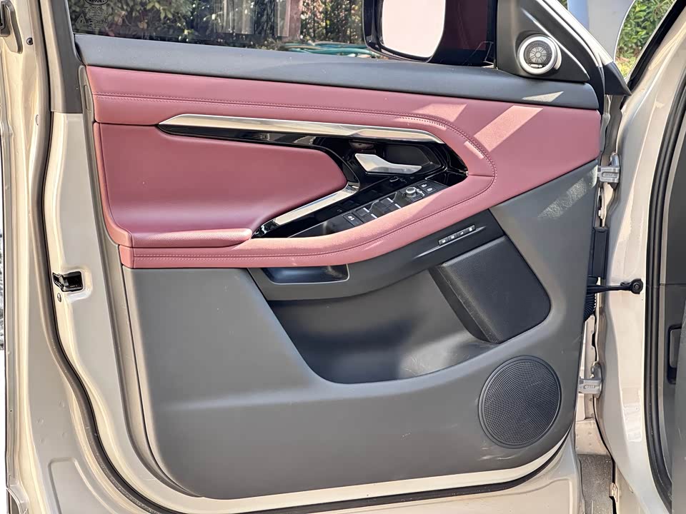 Land Rover Range Rover Aurora