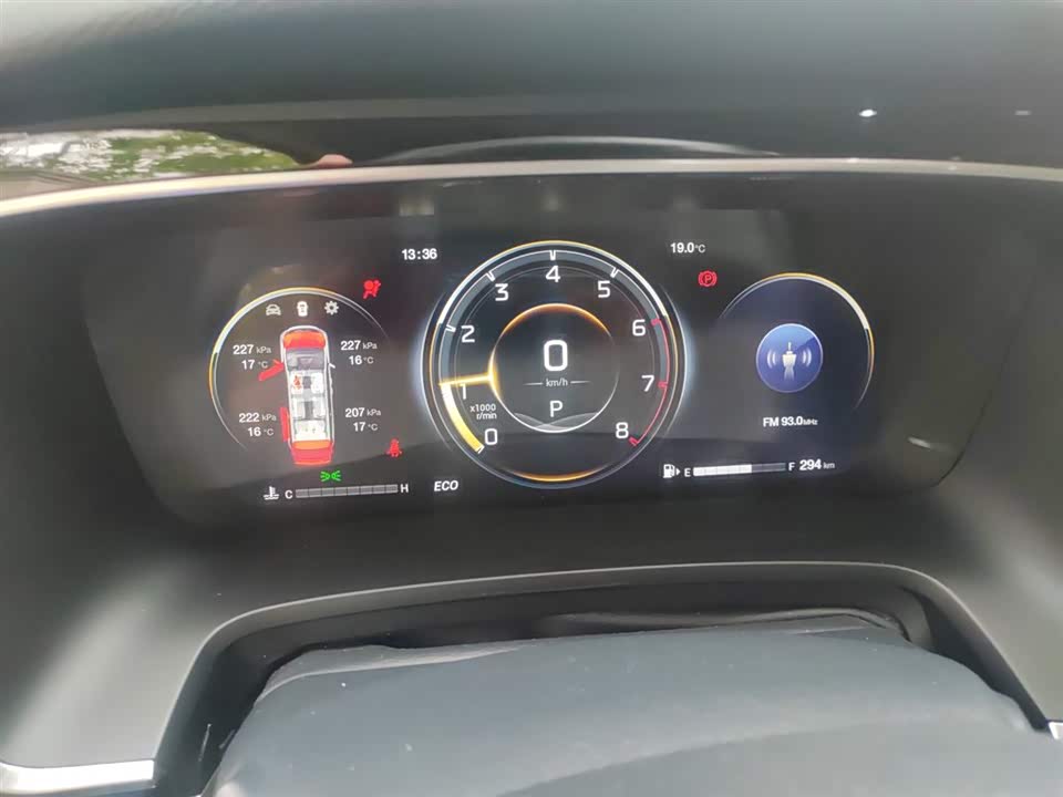 Trumpchi Trumpchi M8