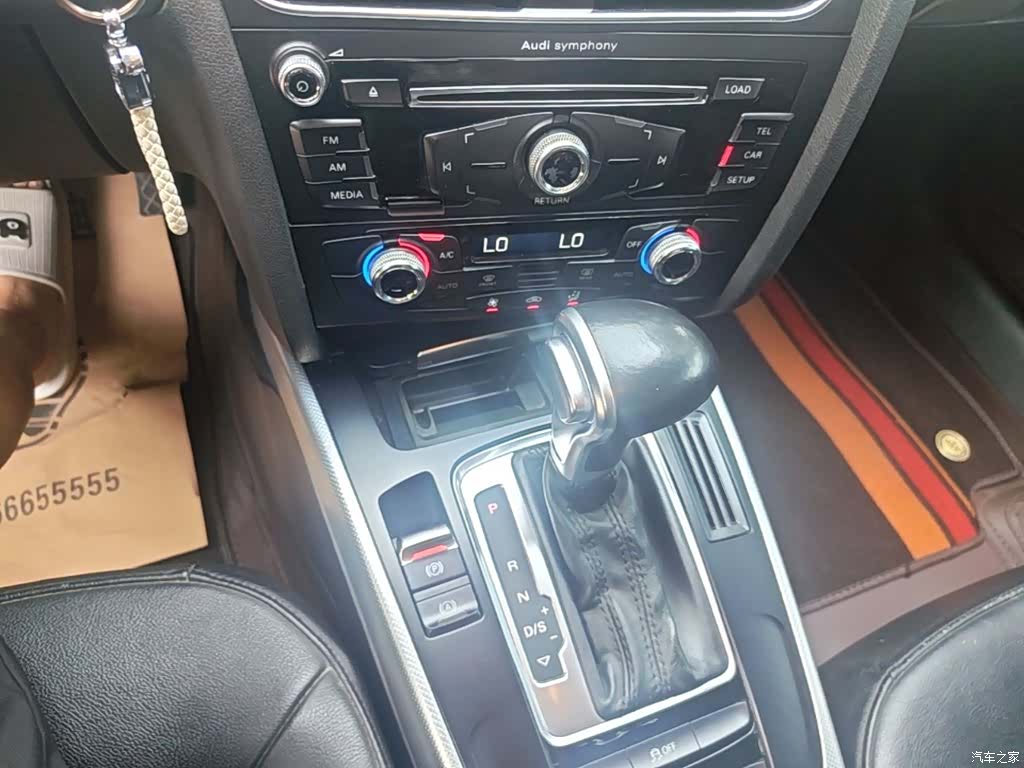 Audi A4L, 2014 14