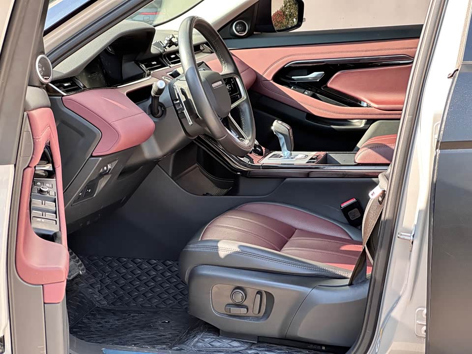 Land Rover Range Rover Aurora