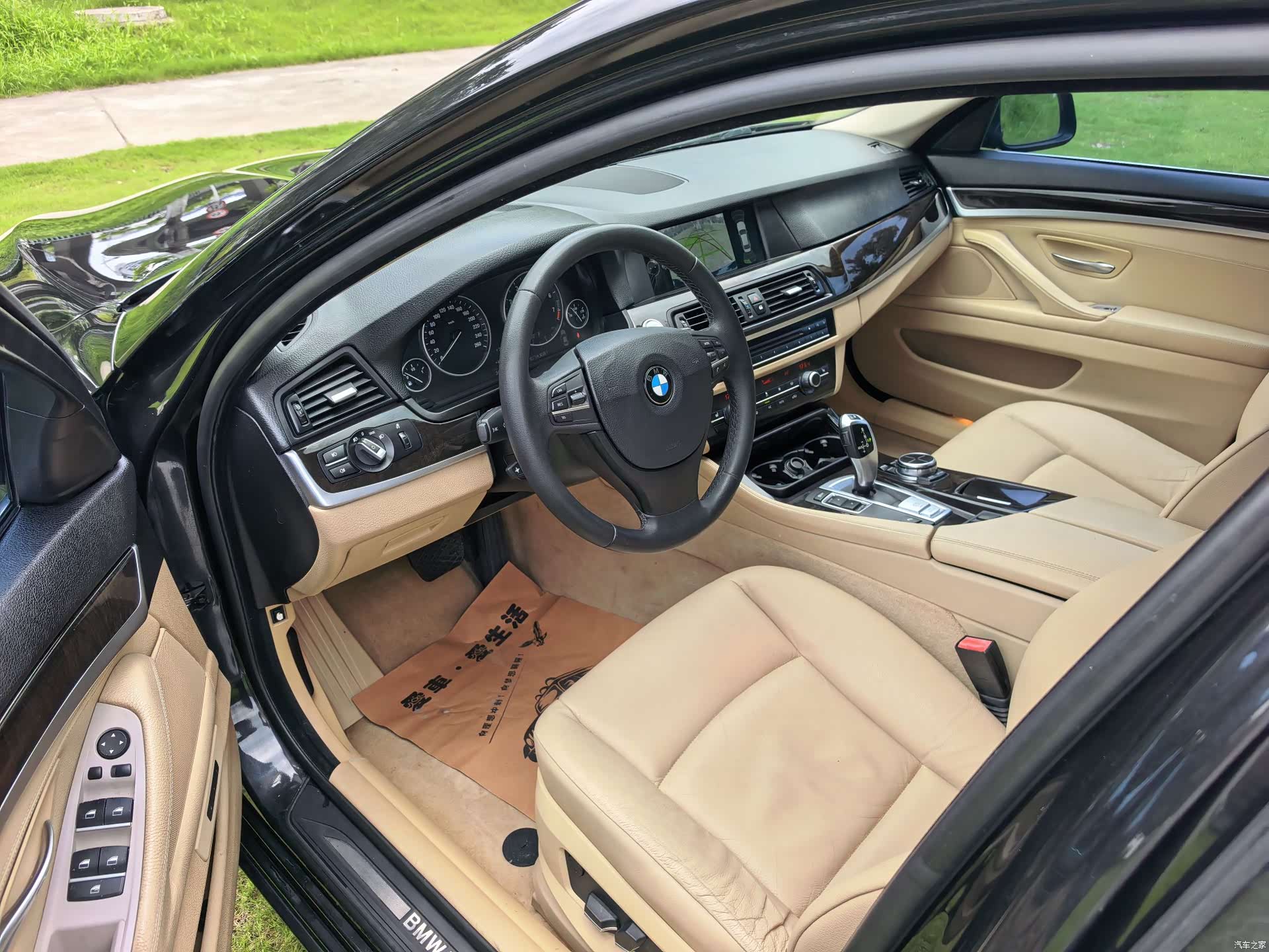 BMW 5 Series, 2013 8