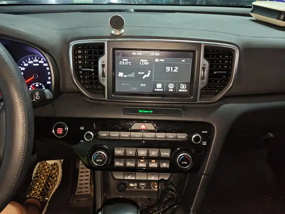 Kia KX5