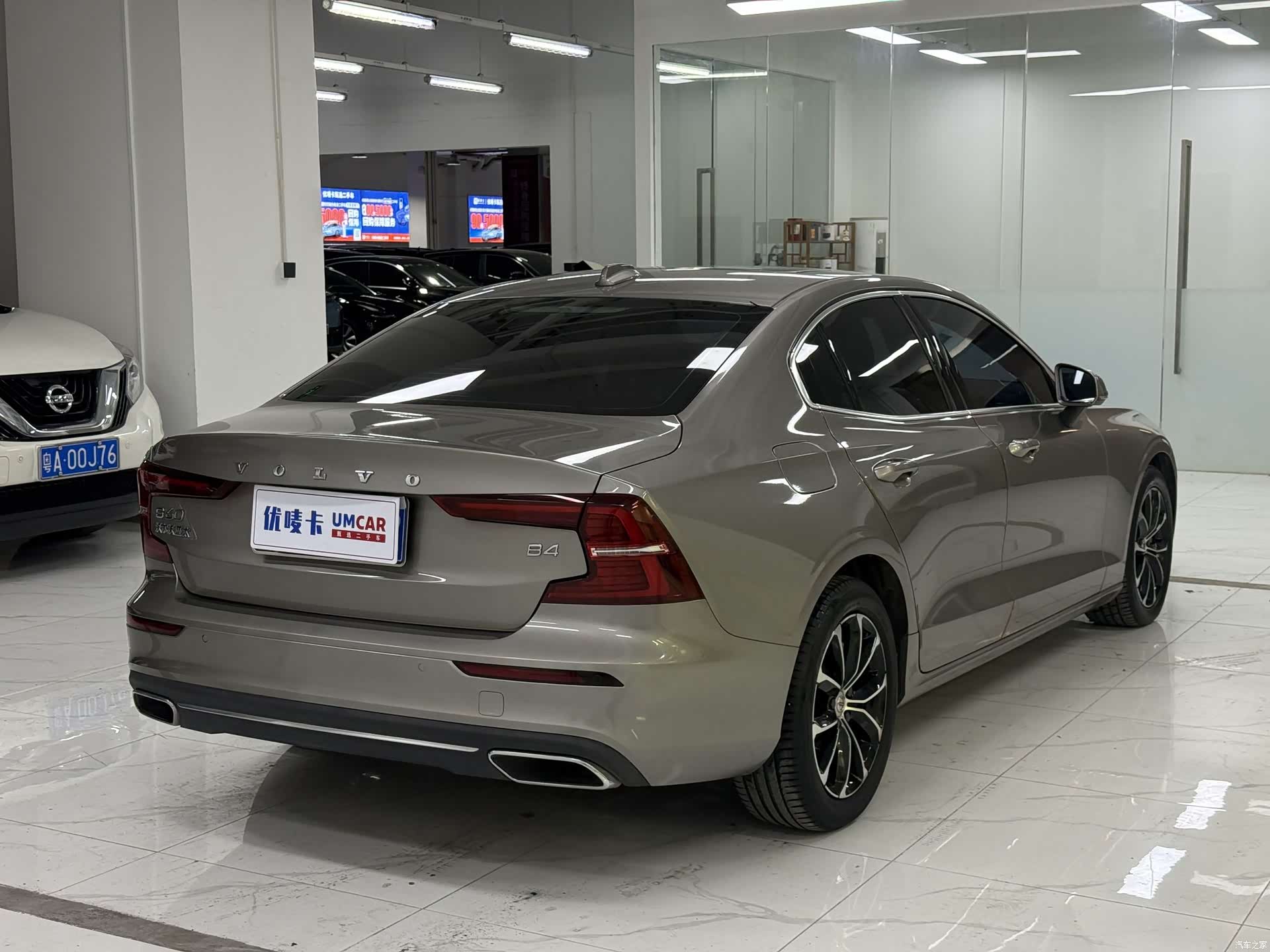 Volvo S60, 2021 6