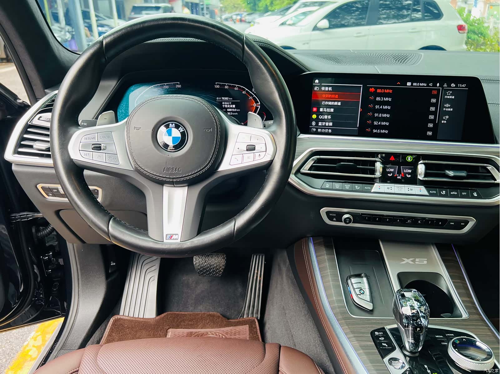 BMW X5, 2023 18