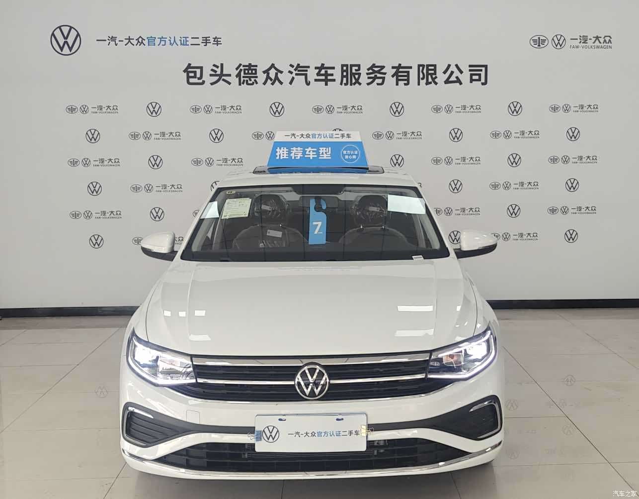 Volkswagen Bora, 2025 21