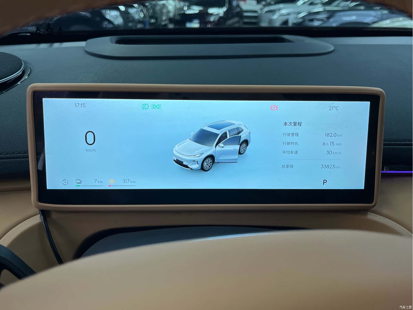 Geely 7, 2024 10