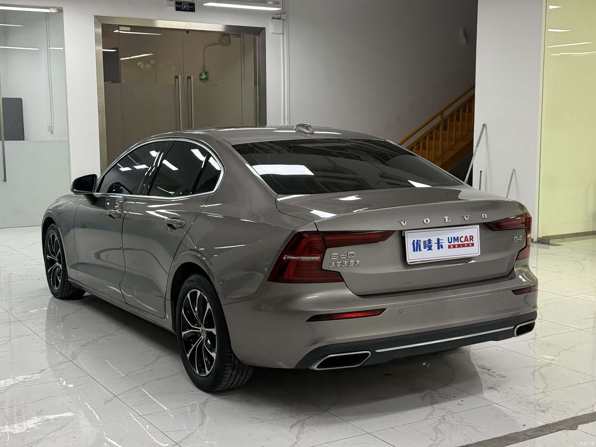 Volvo S60, 2021 4