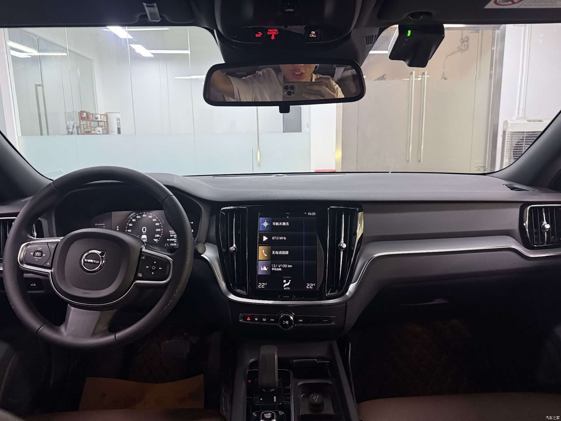 Volvo S60, 2021 15