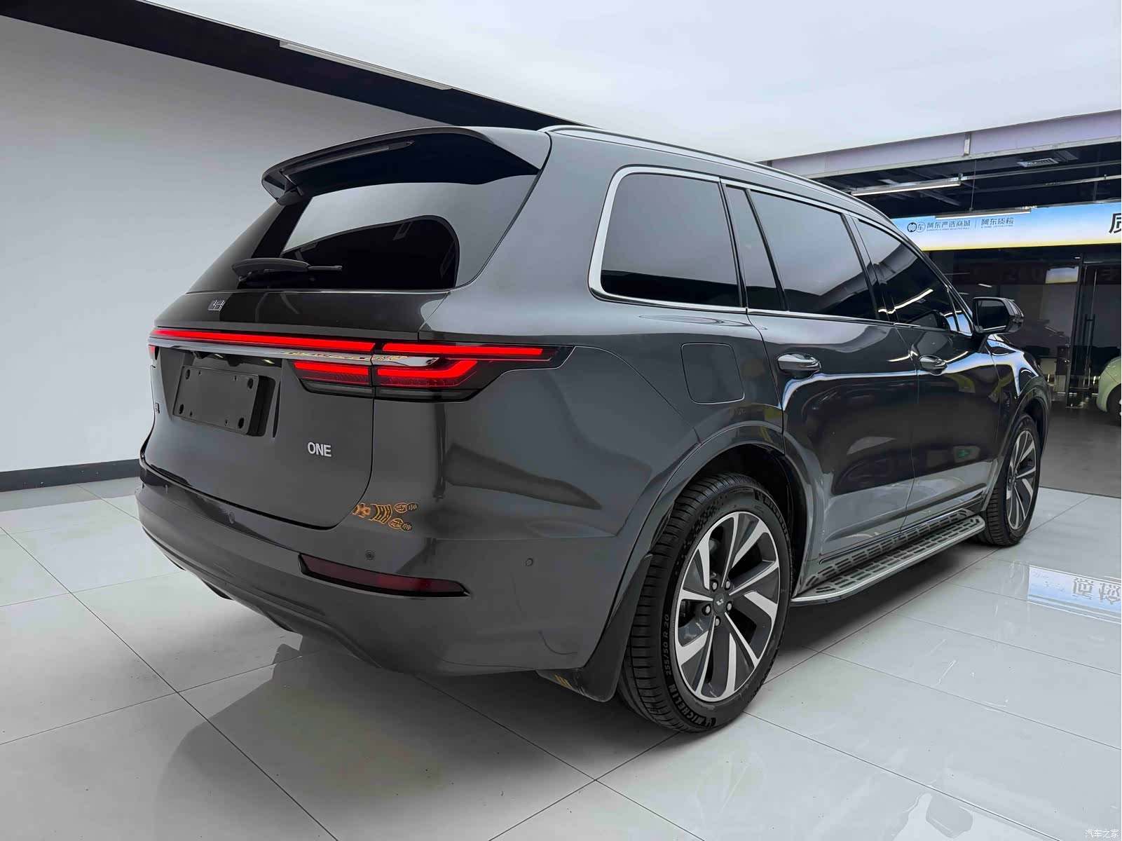 Li Auto ONE, 2022 23