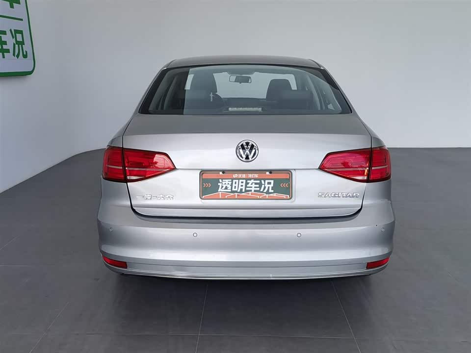 Volkswagen Sagitar Volkswagen Sagitar