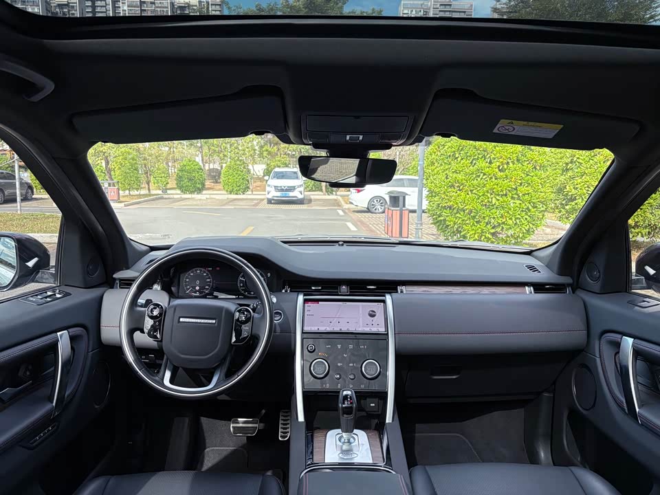 Land Rover Discover sources for sports