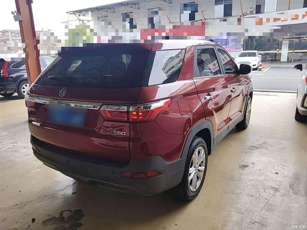 DongFeng S560, 2019 7