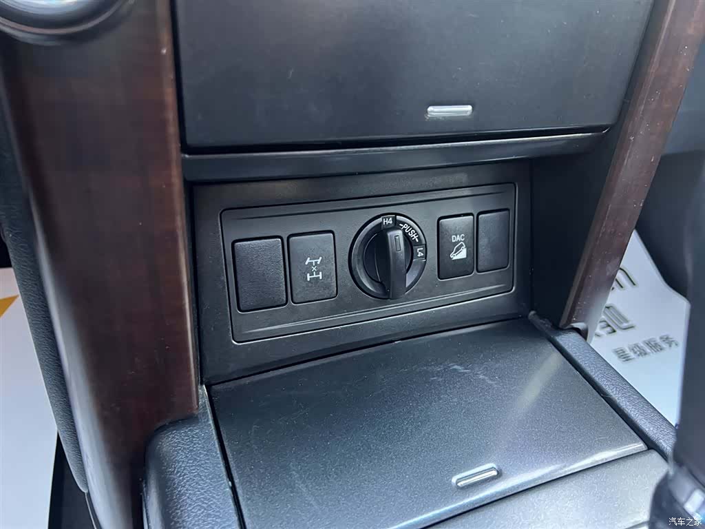 Toyota Prado, 2015 23