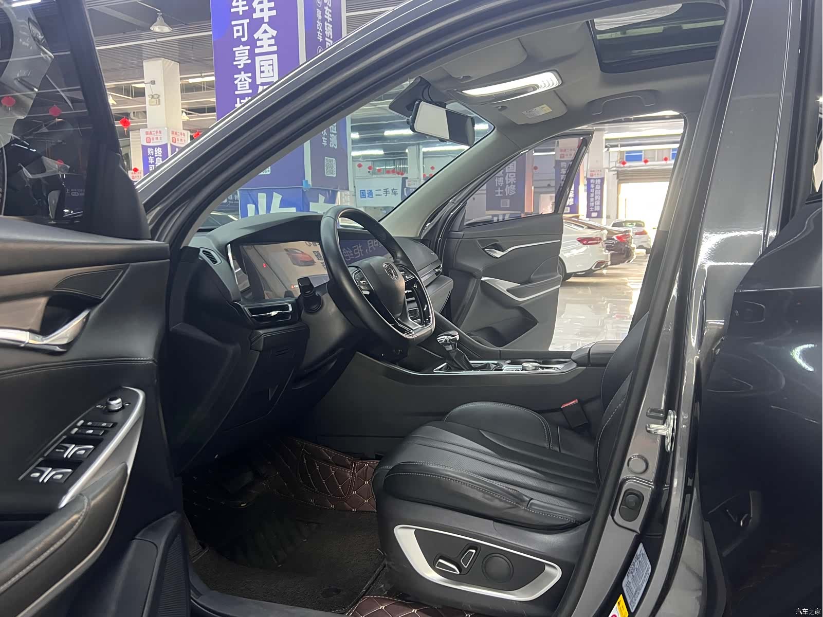 Changan CS75, 2019 10