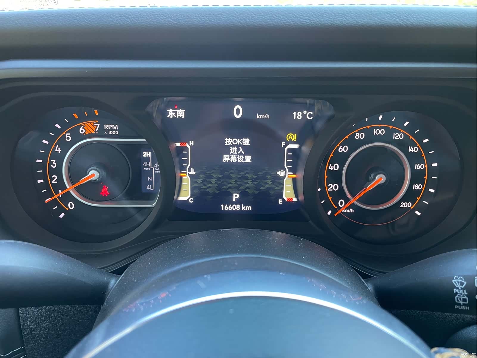 Jeep Wrangler, 2024 24