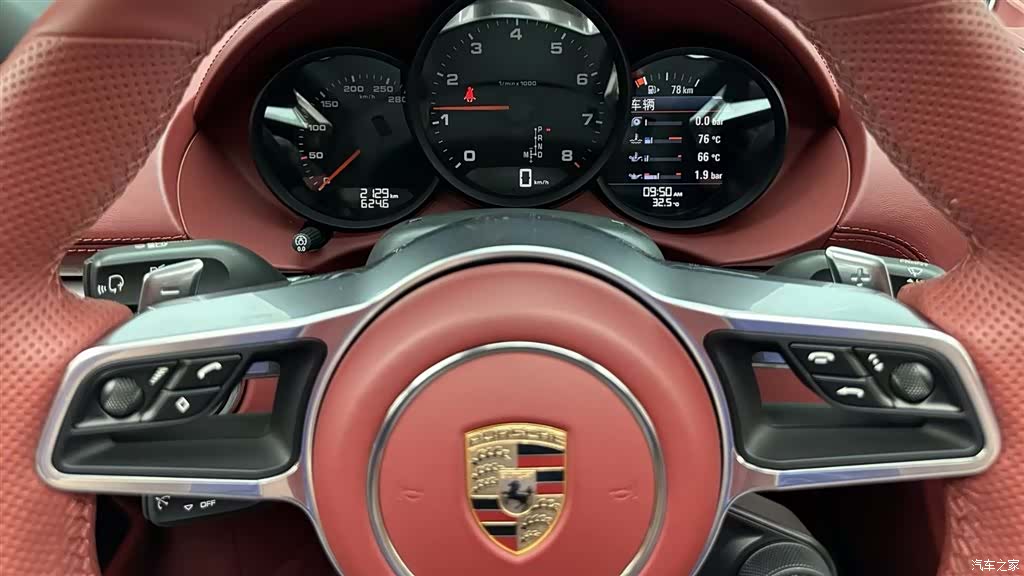 Porsche Boxster, 2024 13