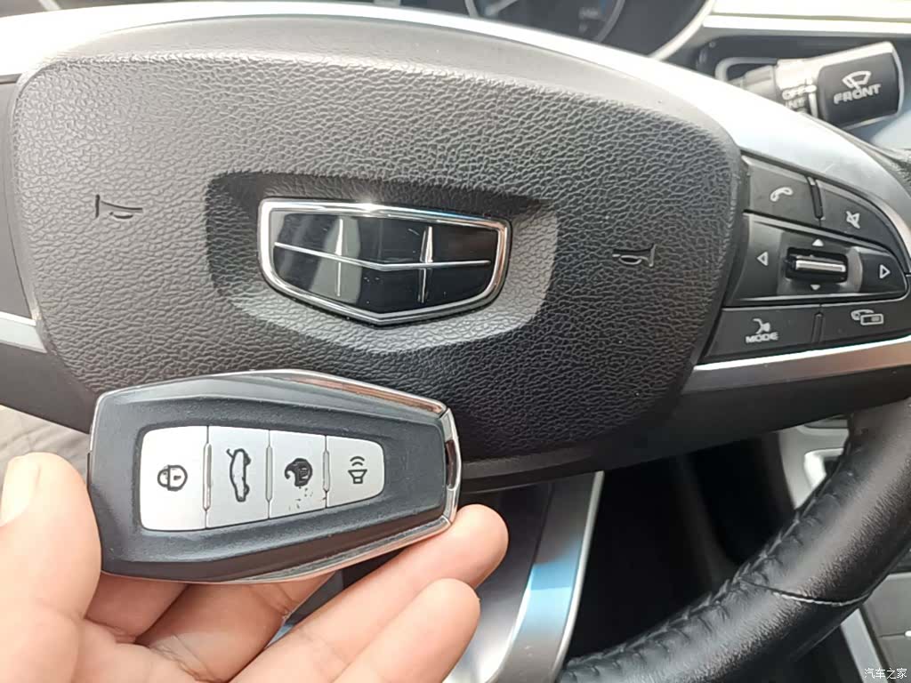 Geely Emgrand, 2019 9