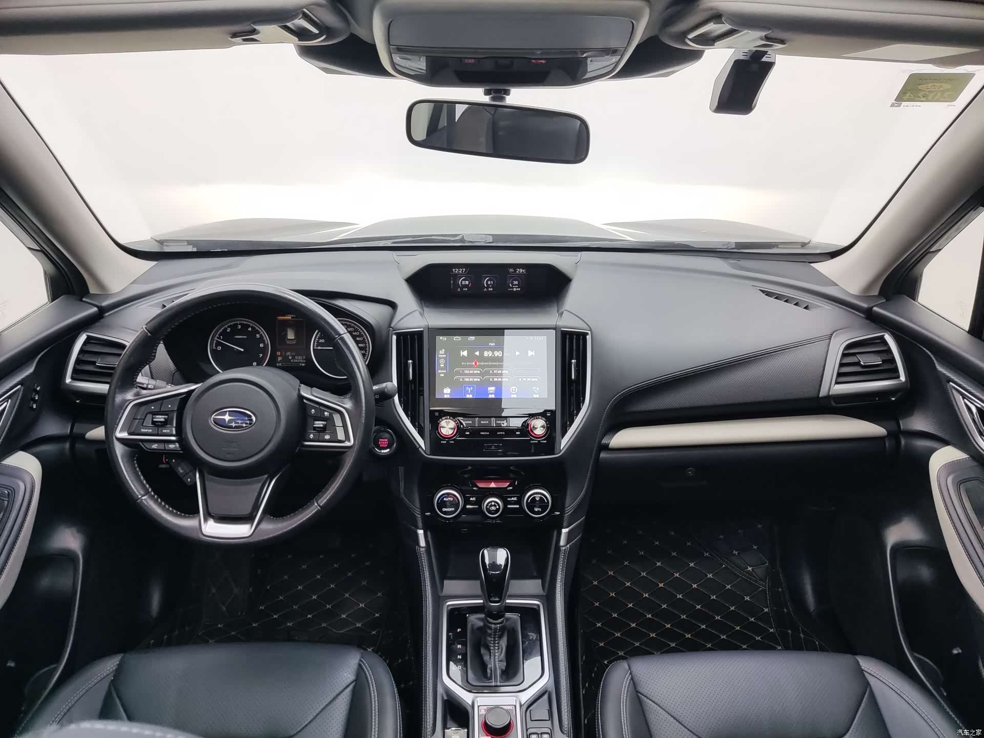 Subaru Forester, 2022 13