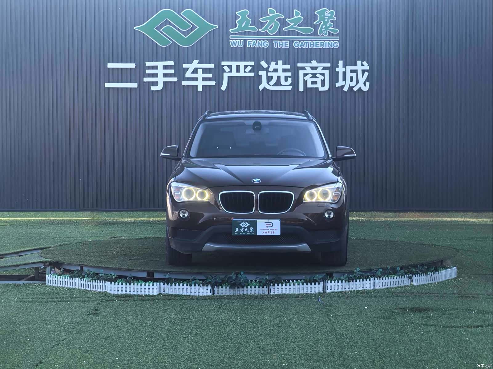 BMW X1, 2013 2