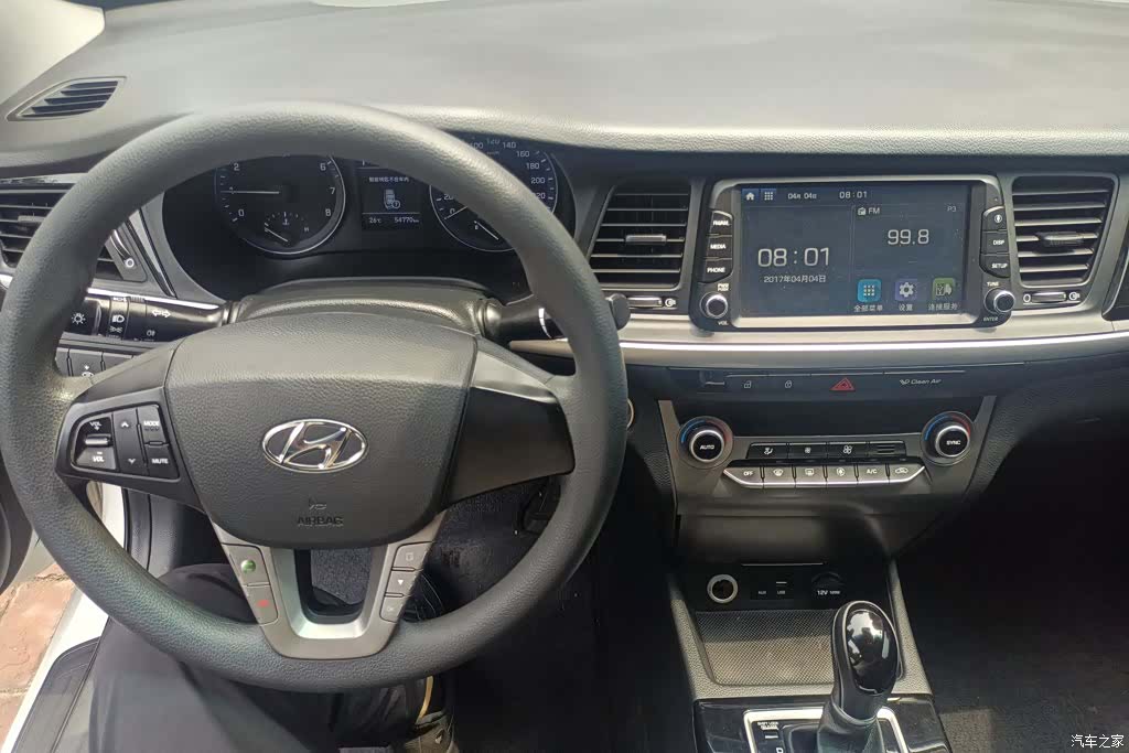 Hyundai GLS, 2018 12