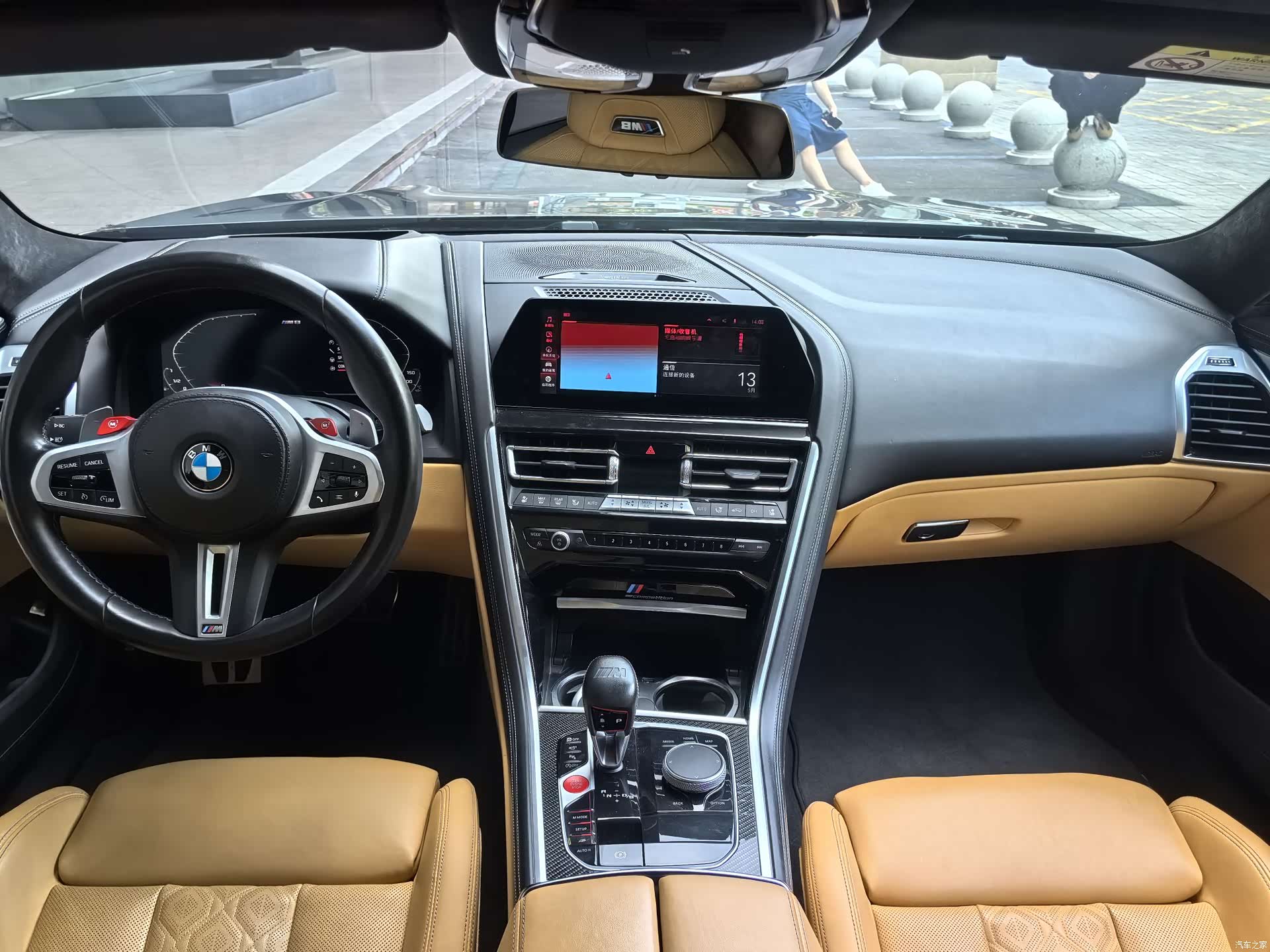 BMW M8, 2021 12