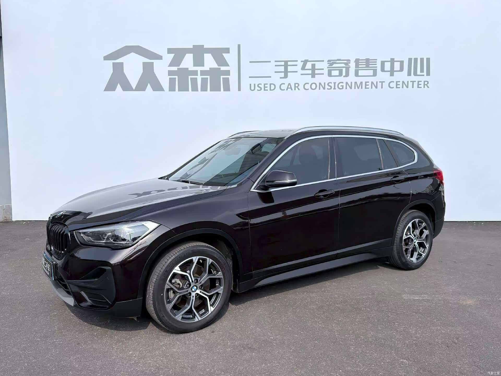 BMW X1, 2021 1