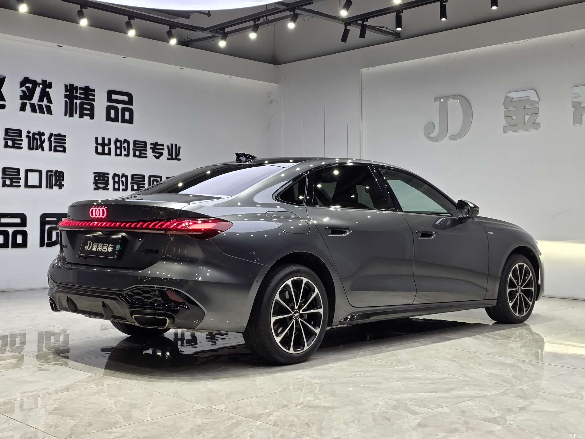 Audi A5, 2025 4