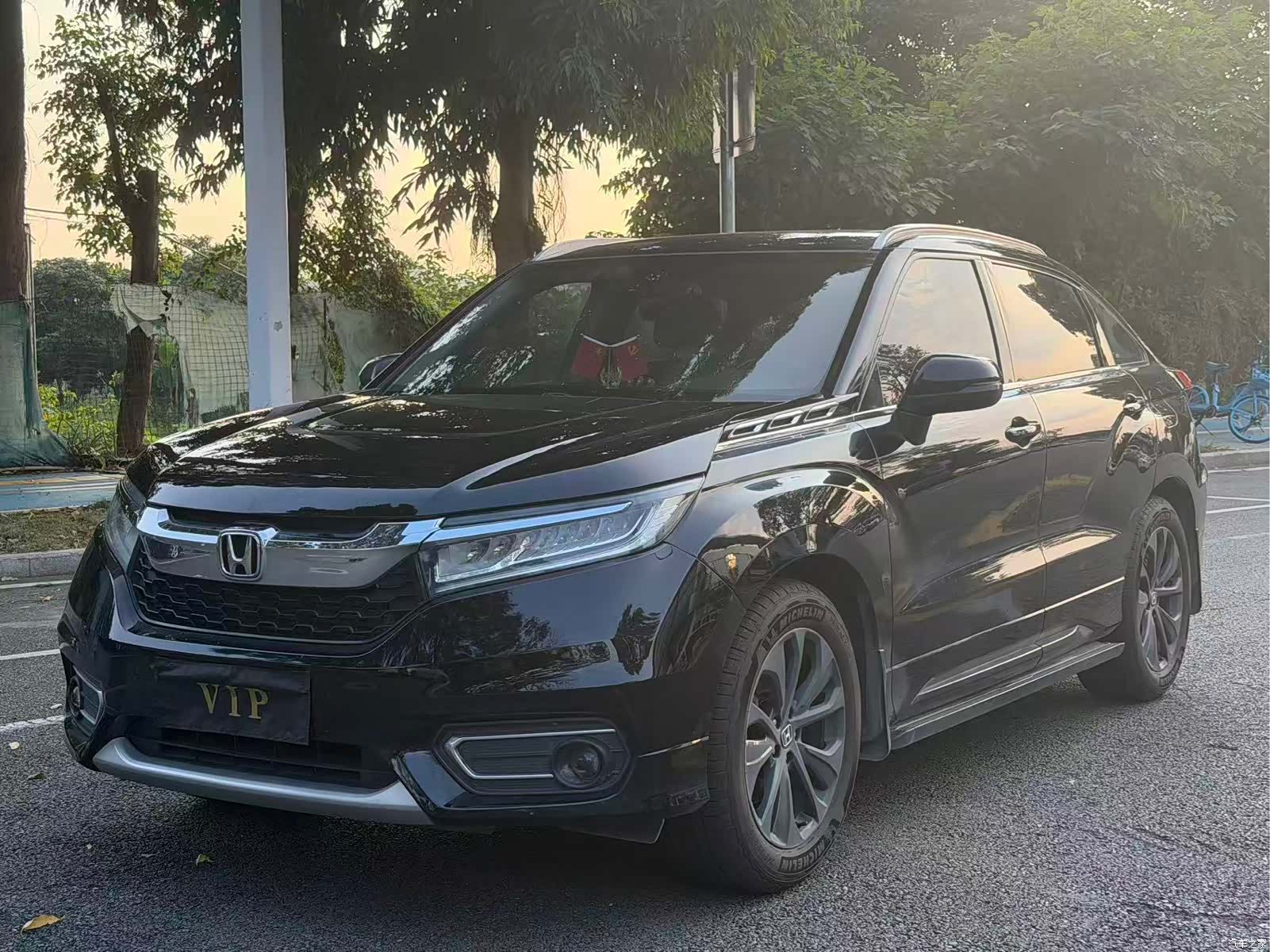 Honda Avancier