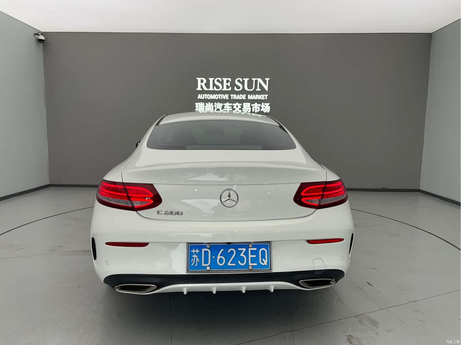 Mercedes-Benz C-Class, 2016 8
