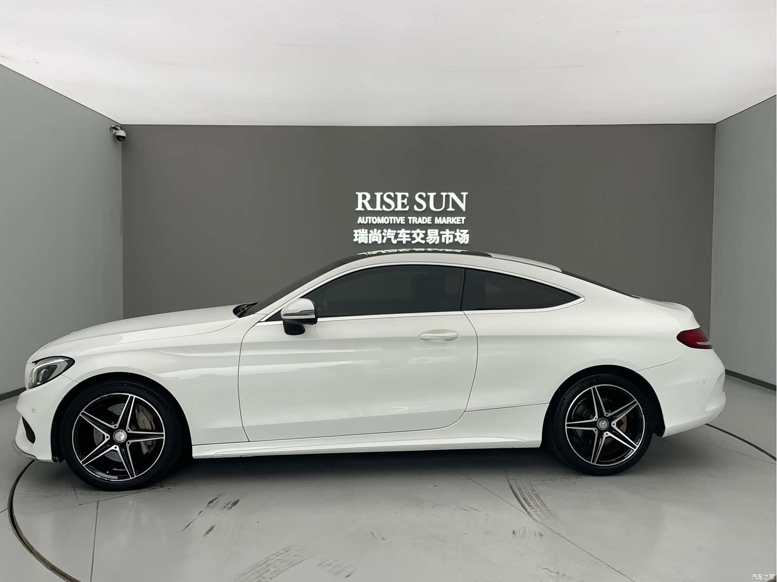 Mercedes-Benz C-Class, 2016 10