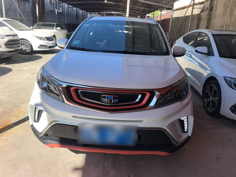 Geely Vision X3