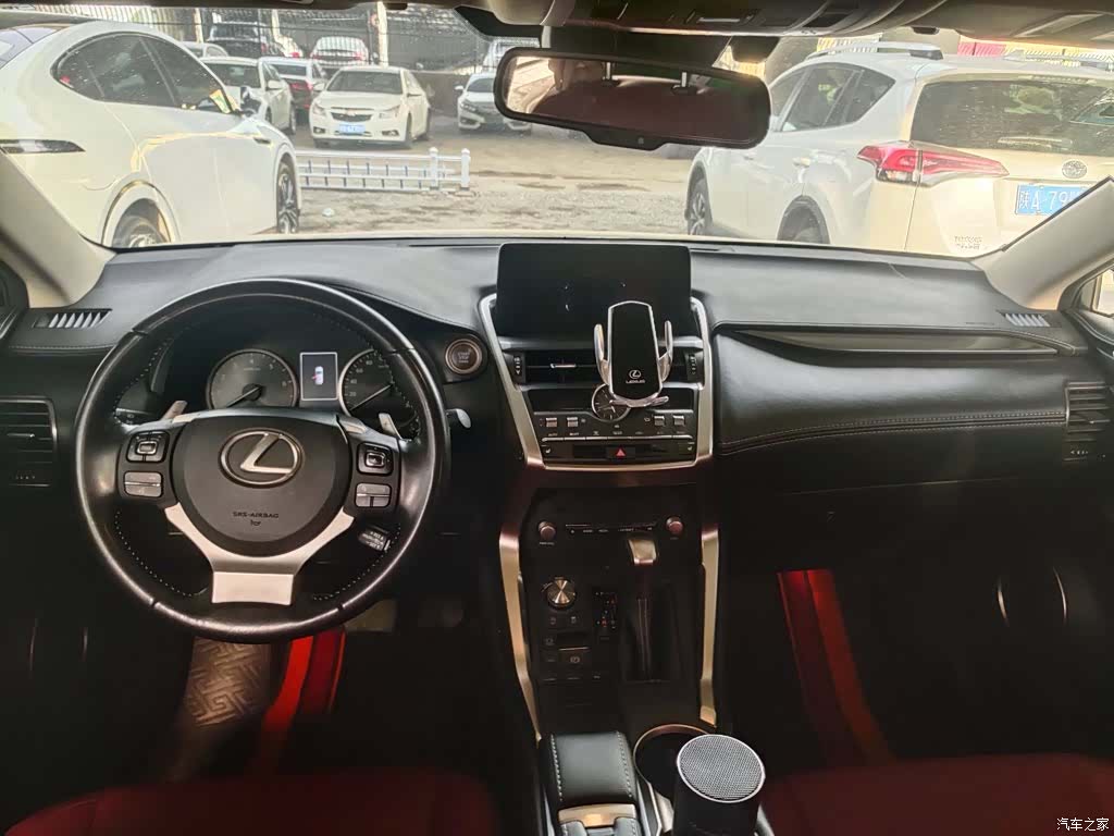 Lexus NX, 2020 15