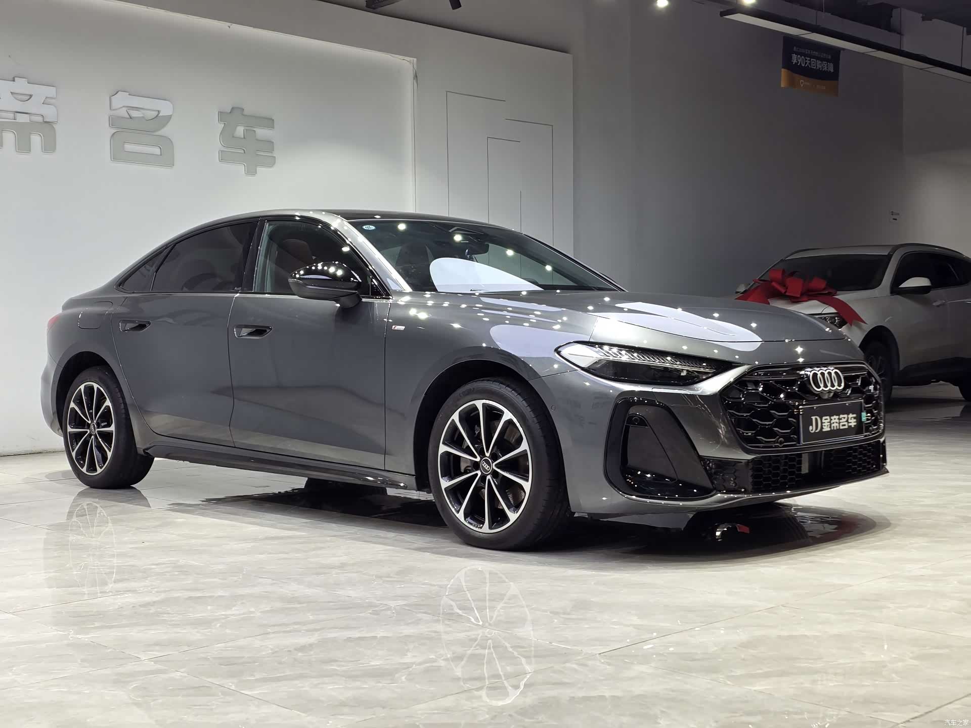 Audi A5, 2025 3