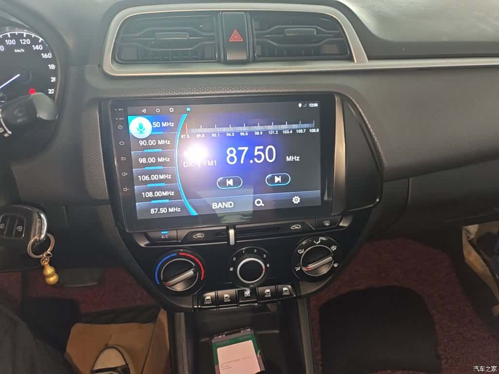 Hyundai V, 2018 13